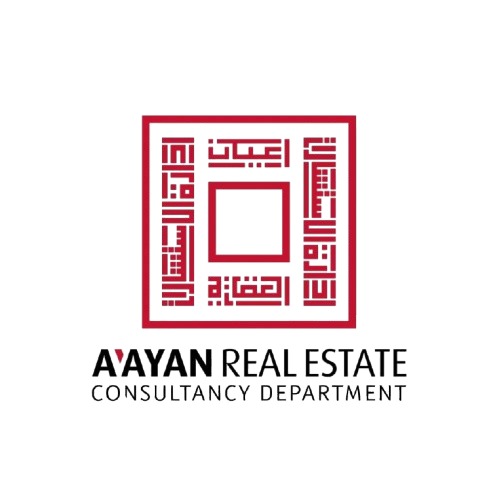 شركاء شركة الذهبية للخدمات